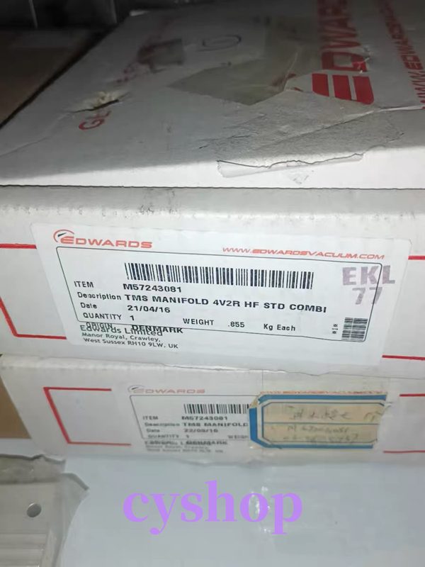 Насос Edwards M57243081