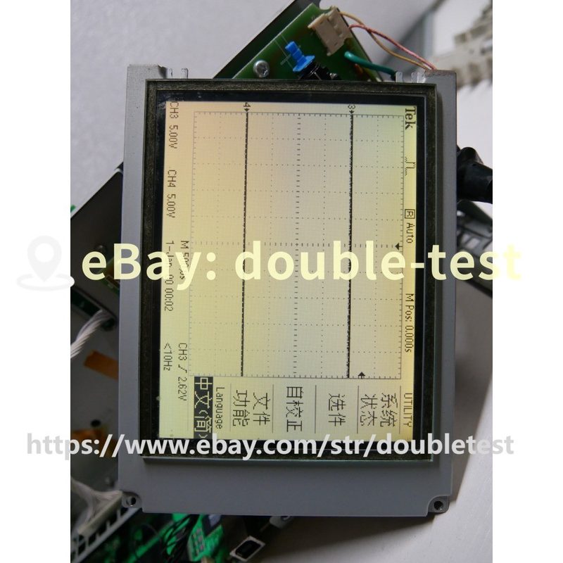 Осциллограф Tektronix M696AL0A-0