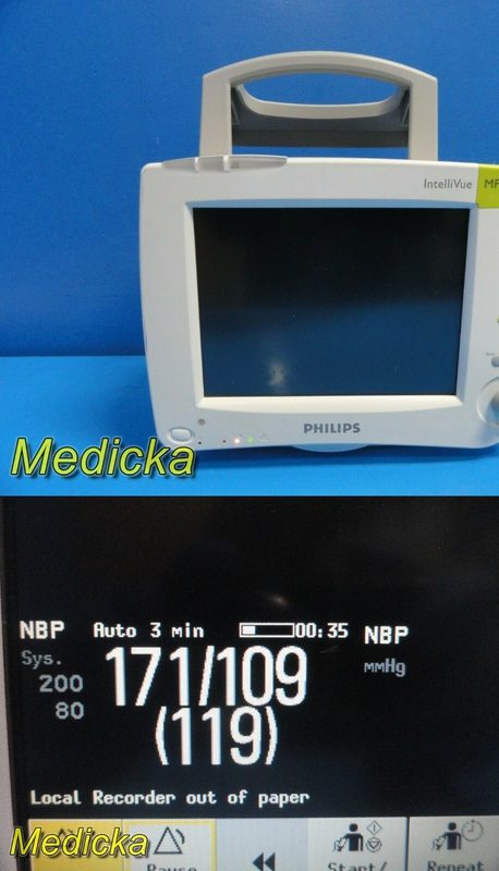 Монитор пациента M8001A