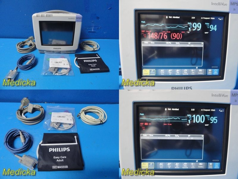 Монитор пациента M8105AS