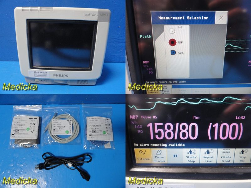 Монитор пациента M8105AT