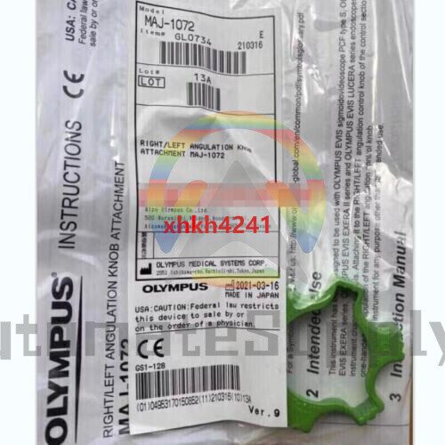 Эндоскоп MAJ-1072