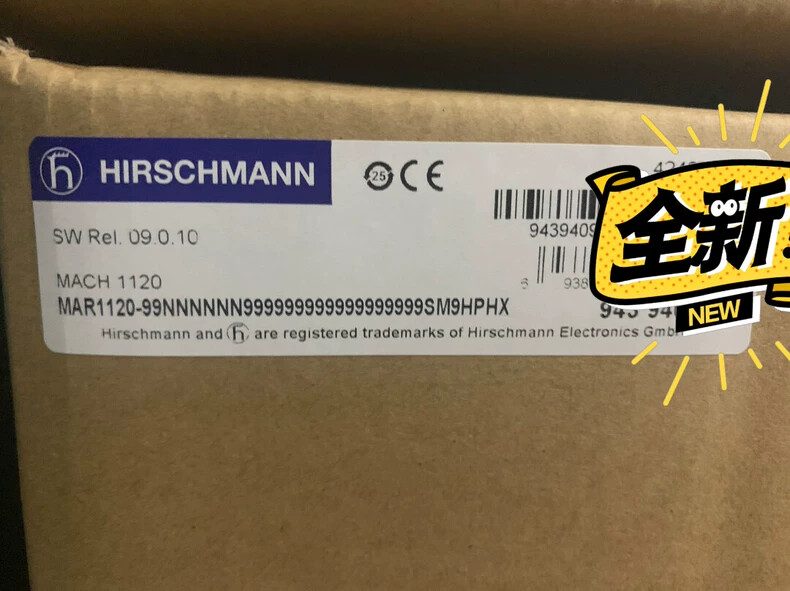 Коммутатор Hirschmann MAR-1120