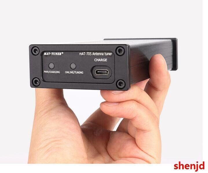Антенный тюнер Icom MAT-705PLUS