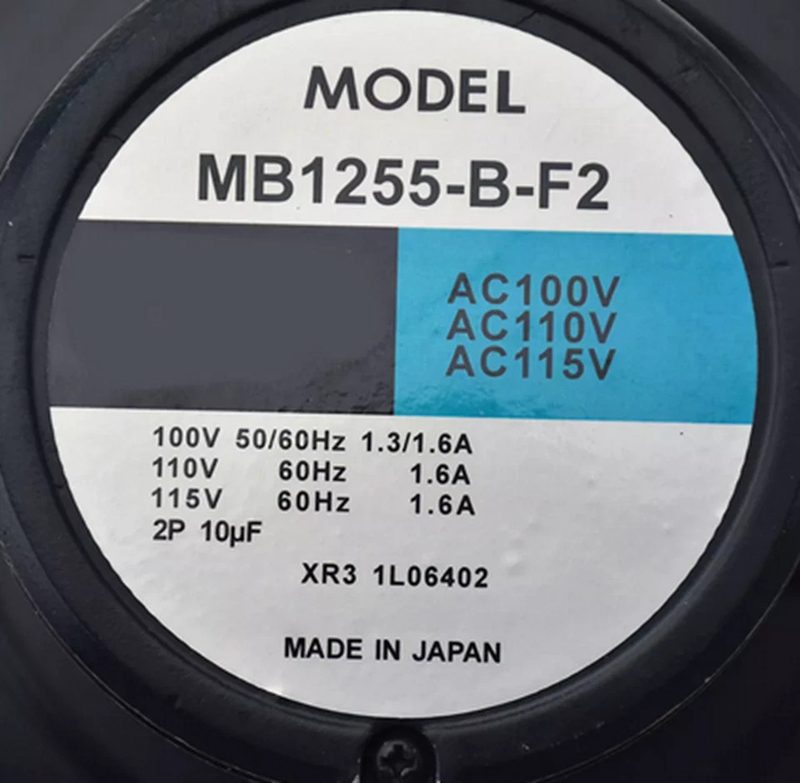 Вентилятор MB1255-B-F2