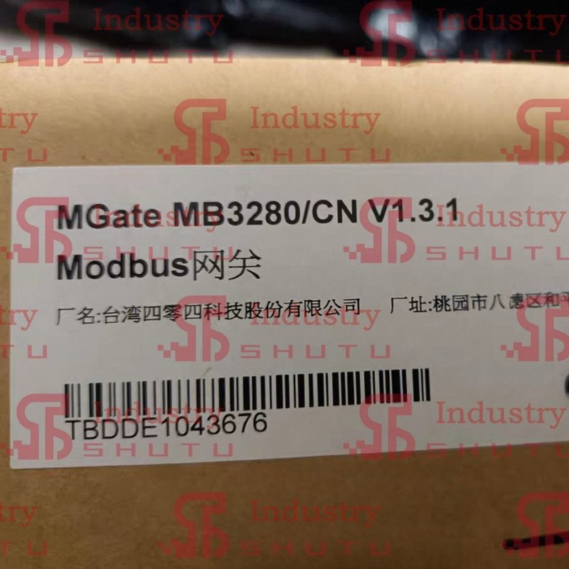 Шлюз полевой шины Moxa MB3280