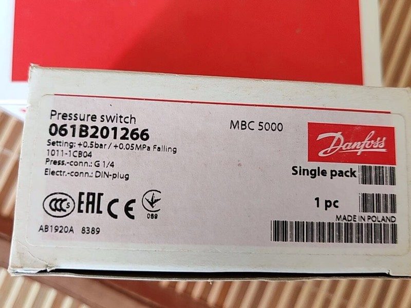 Датчик давления Danfoss MBC5000