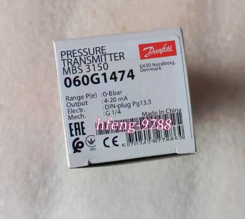 Датчик давления Danfoss MBS3150
