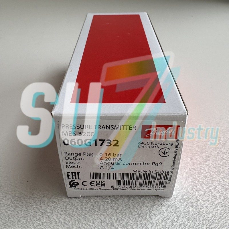 Датчик давления Danfoss MBS3200