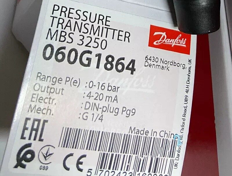 Датчик давления Danfoss MBS3250