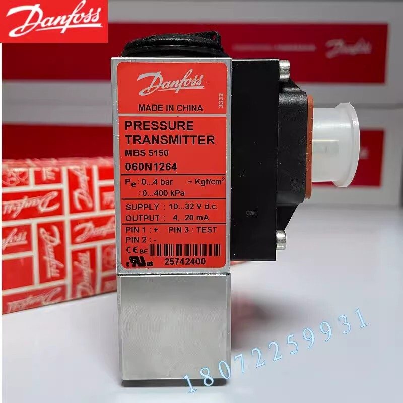 Датчик давления Danfoss MBS5150