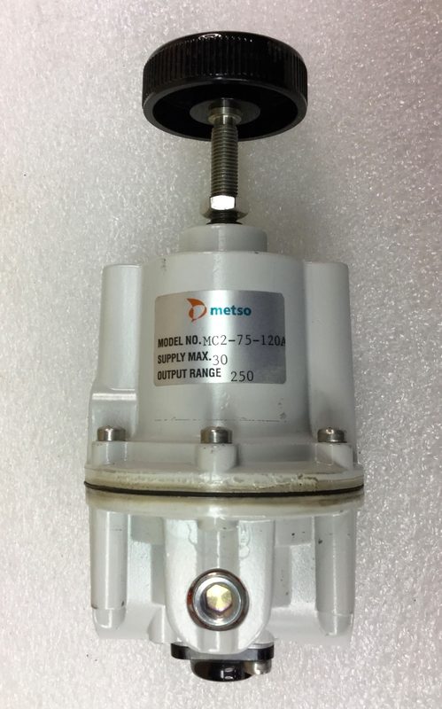 Трубопроводная арматура MC2-75-120A