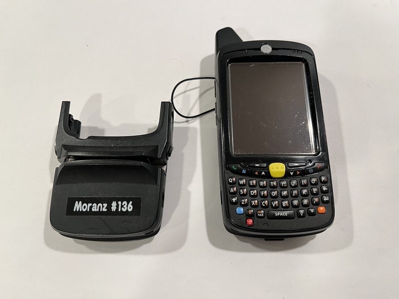 Сканер штрих-кода Zebra MC67ND-PD0BAA00500