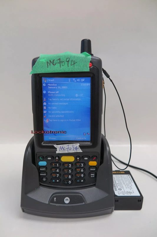 Сканер штрих-кода Motorola MC7094-PKCDJRHA8WR