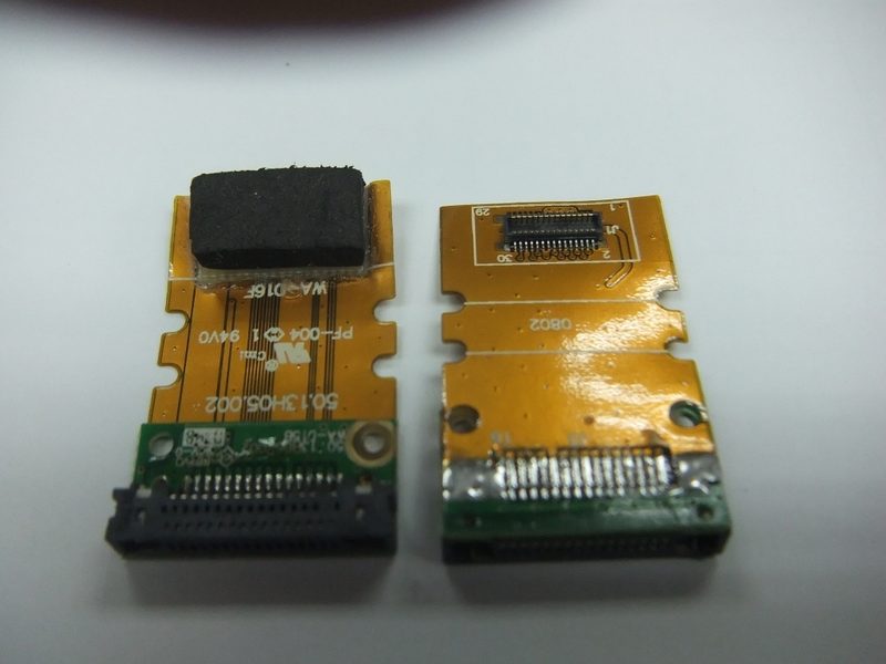 Сканер штрих-кода Motorola MC7094