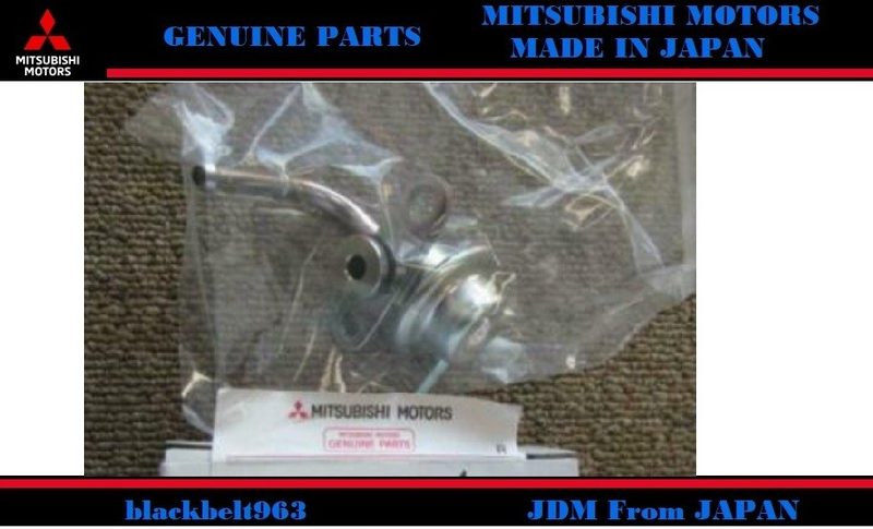 Трубопроводная арматура Mitsubishi MD320749