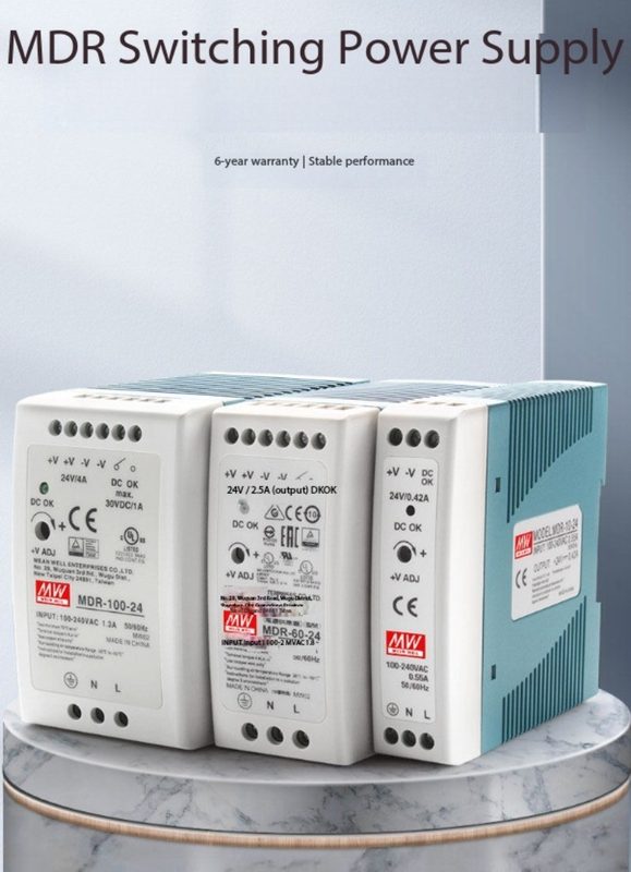 Блок питания MDR60-24V