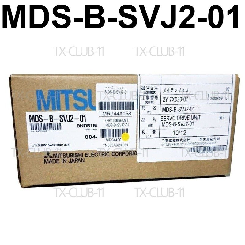 Сервоусилитель Mitsubishi MDS-B-SVJ2-01