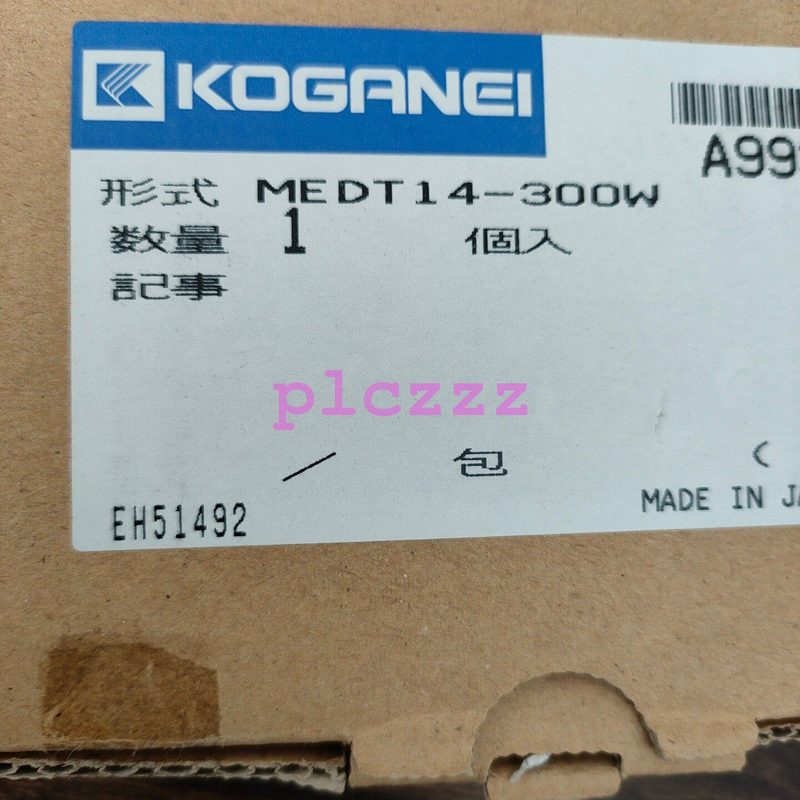 Вакуумный эжектор MEDT14-300W