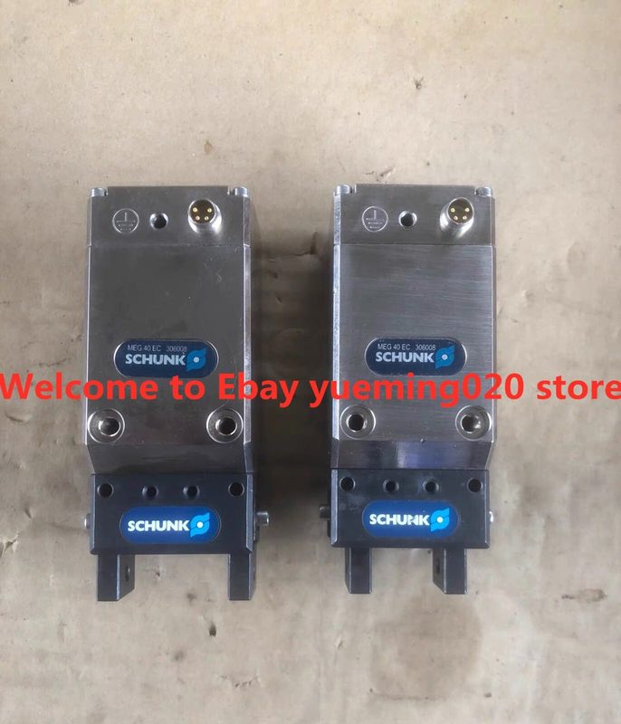 Робот Schunk MEG40EC