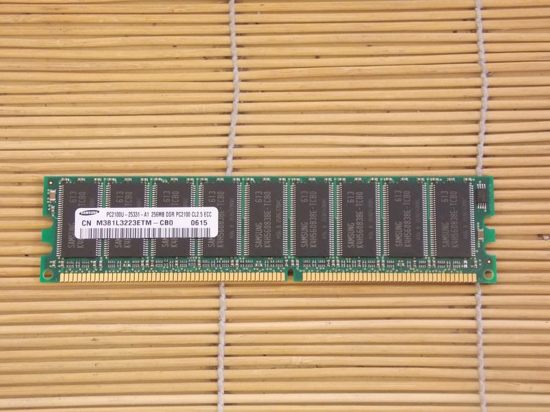 Маршрутизатор Cisco MEM2811-256D