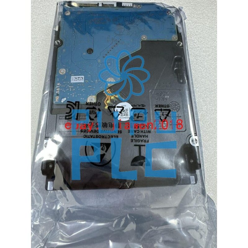 Жёсткий диск MG08ACA16TE