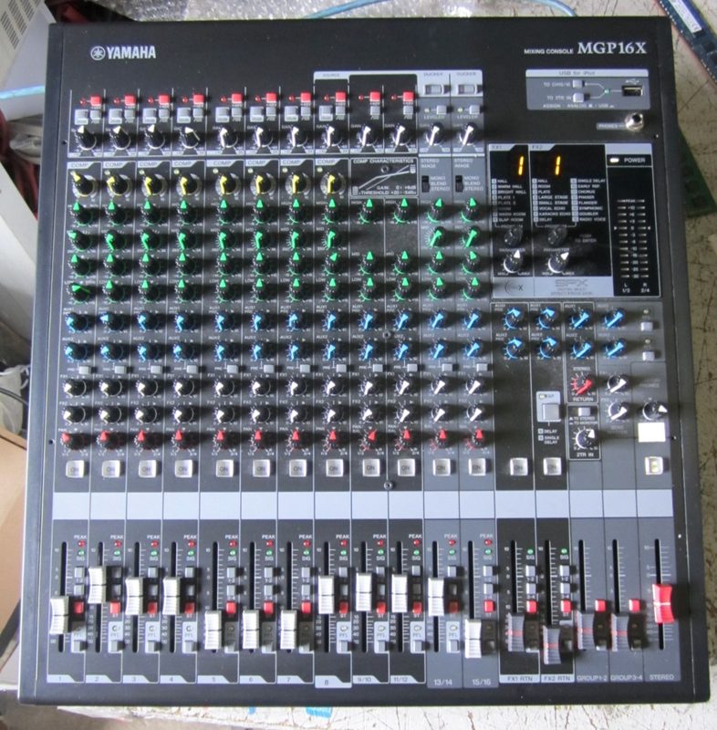 Микшерный пульт MGP16X