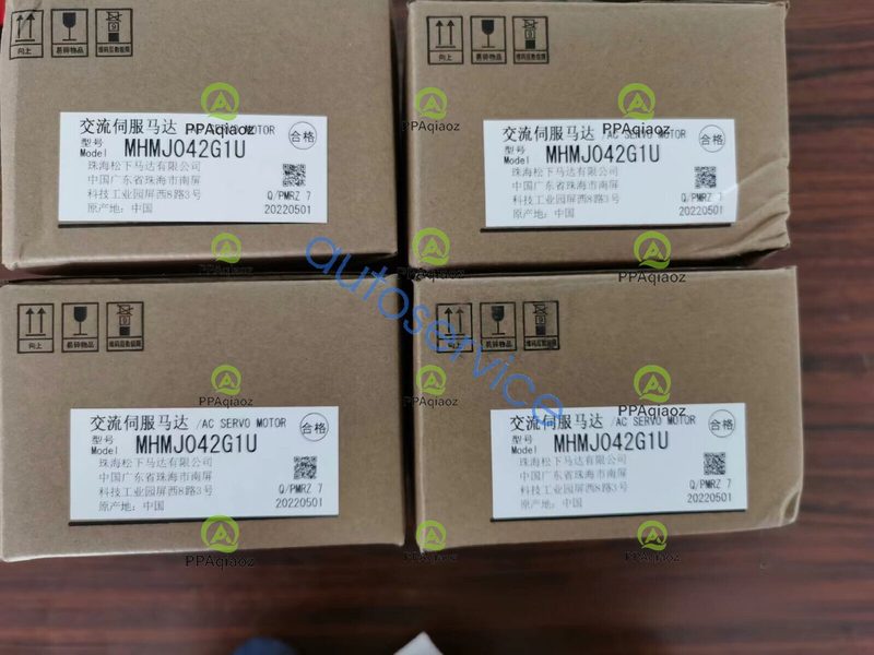 Серводвигатель Panasonic MHMD042G1U