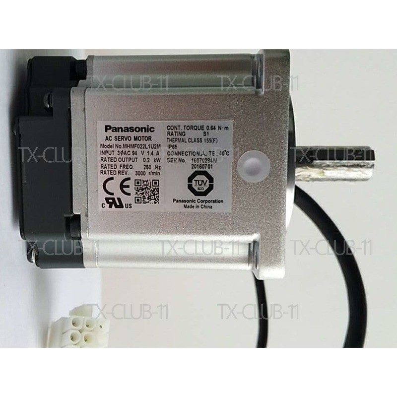 Серводвигатель Panasonic MHMF022L1U2M