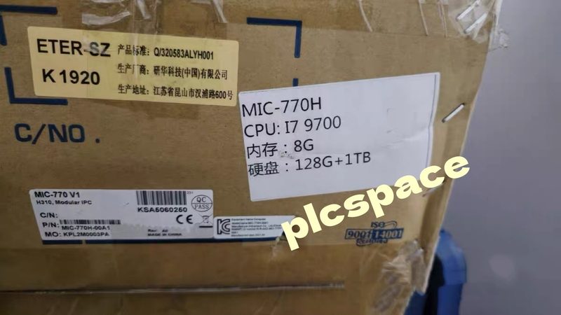Промышленный компьютер Advantech MIC-770H