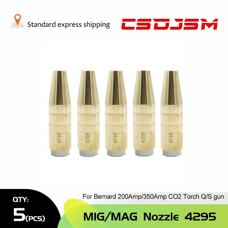 Сварочная горелка MIG200/350AMP
