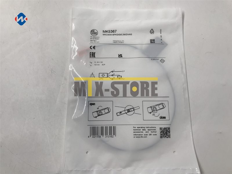 Датчик приближения ifm MK5367