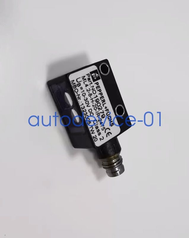 Фальцевальная машина ML4.2-8-H-20-IR-2475