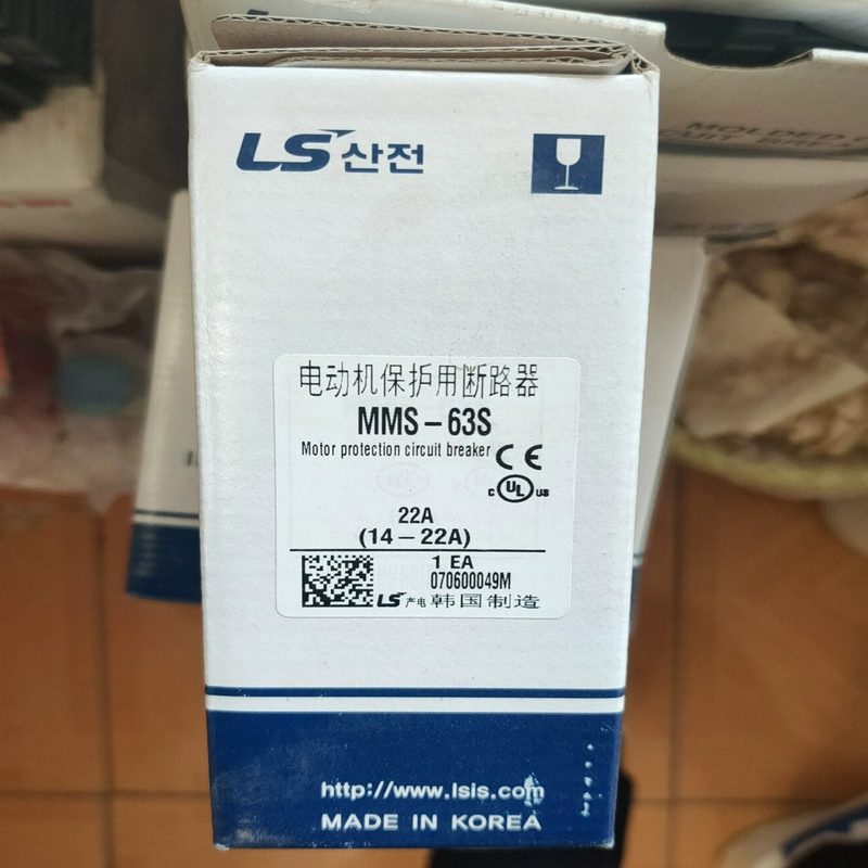 Автоматический выключатель MMS-63S