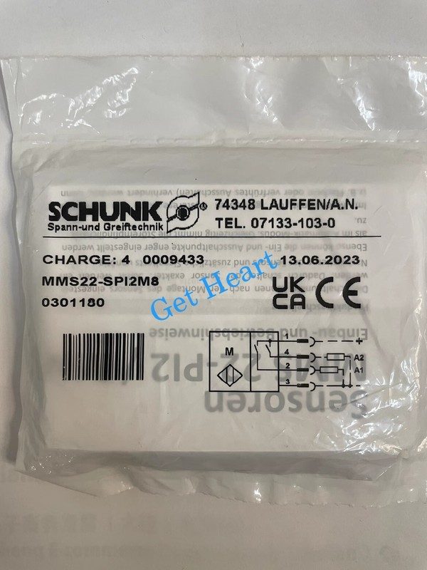 Робот Schunk MMS22-SPI2M8