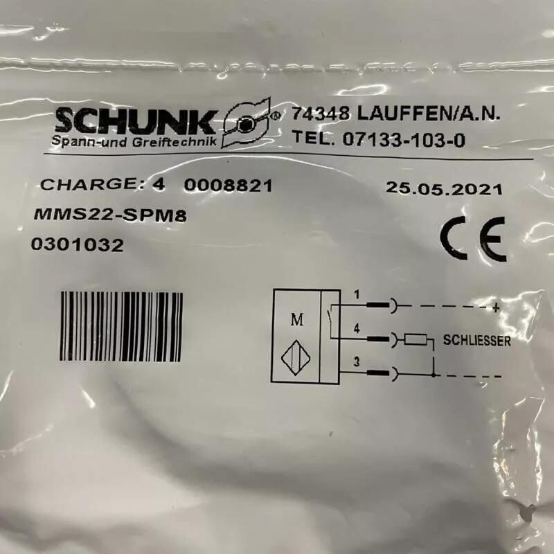 Коммутатор Schunk MMS22-SPM8
