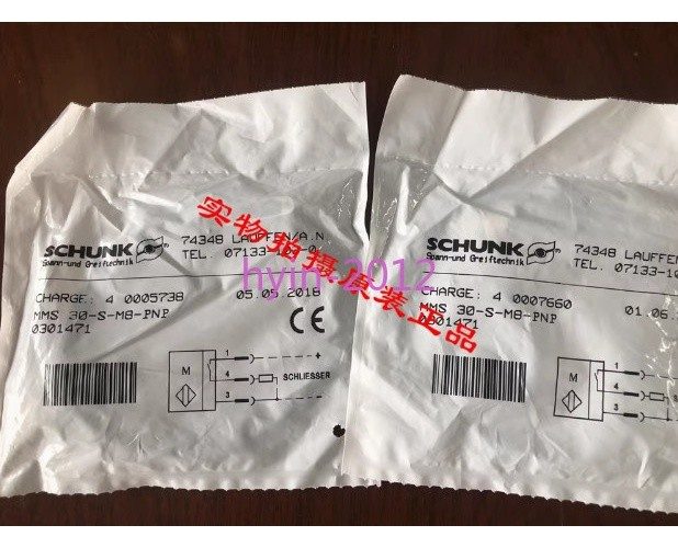 Робот Schunk MMS30-S-M8-PNP0301471