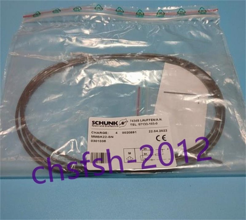Робот Schunk MMSK22-SN