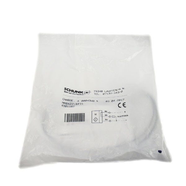Робот Schunk MMSK22-SPI1
