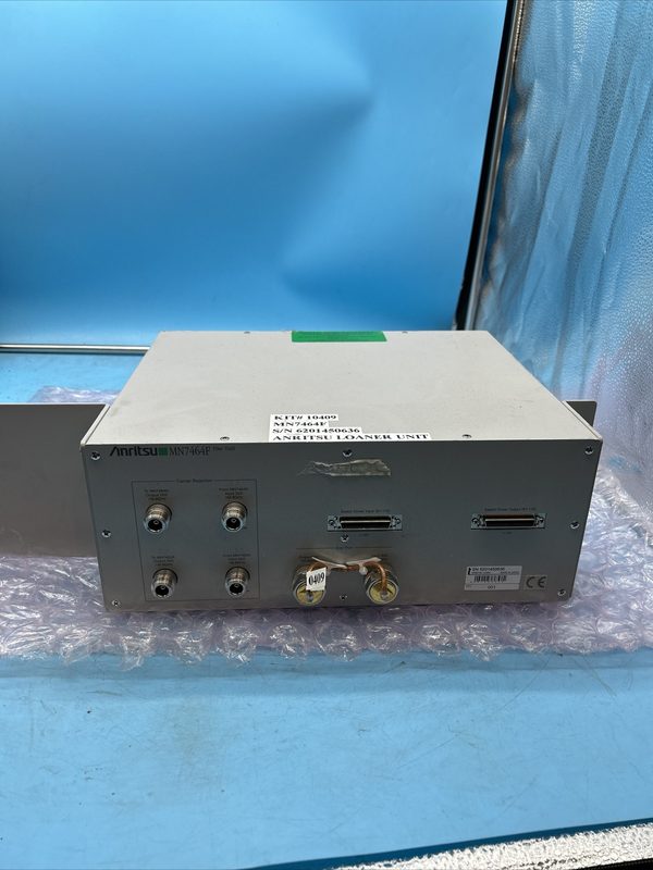 Анализатор Anritsu MN7464F