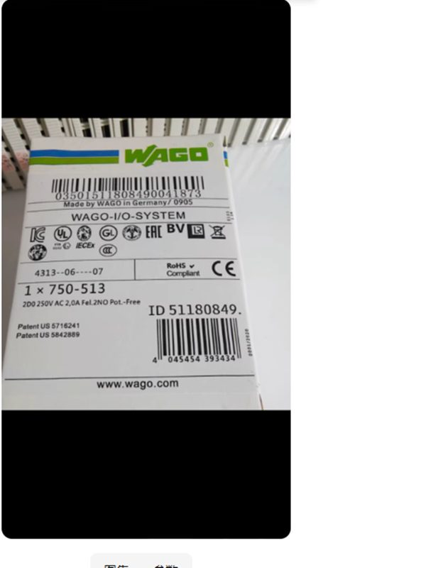 IIoT-устройство WAGO MODULE750-513