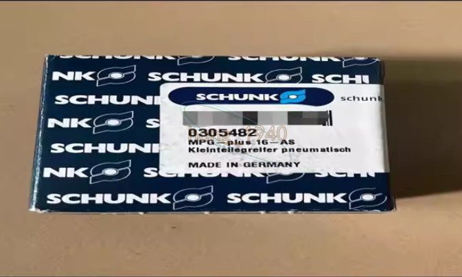 Робот Schunk MPG-PLUS16-AS