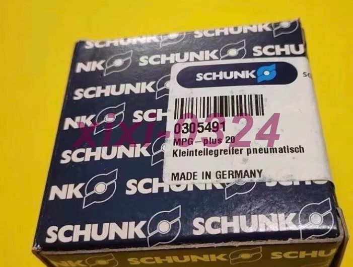Робот Schunk MPG-PLUS20