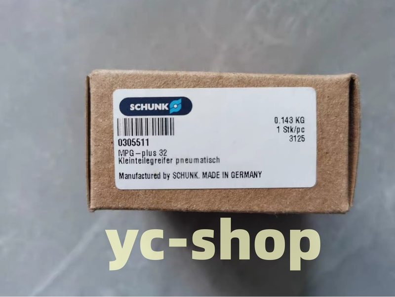 Робот Schunk MPG-PLUS32