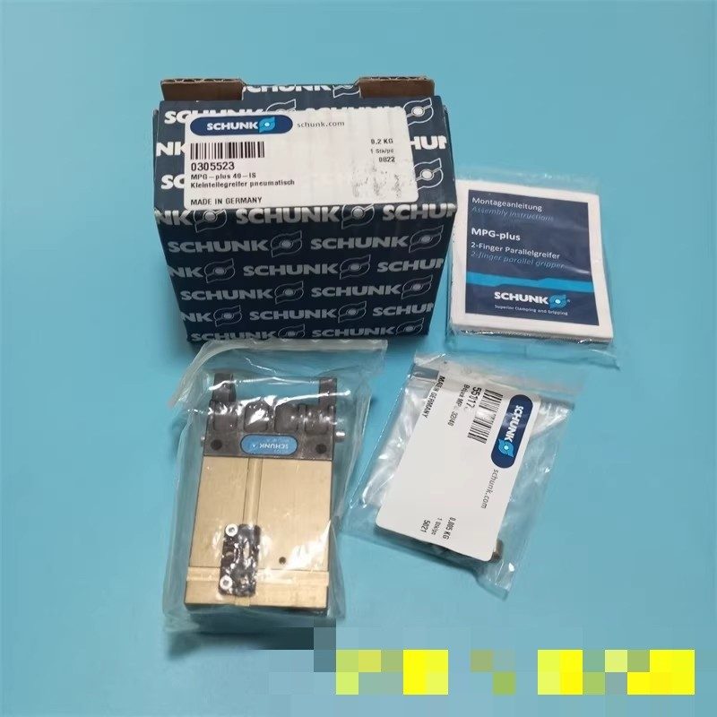 Робот Schunk MPG-PLUS40-IS