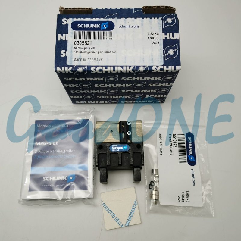 Робот Schunk MPG-PLUS40
