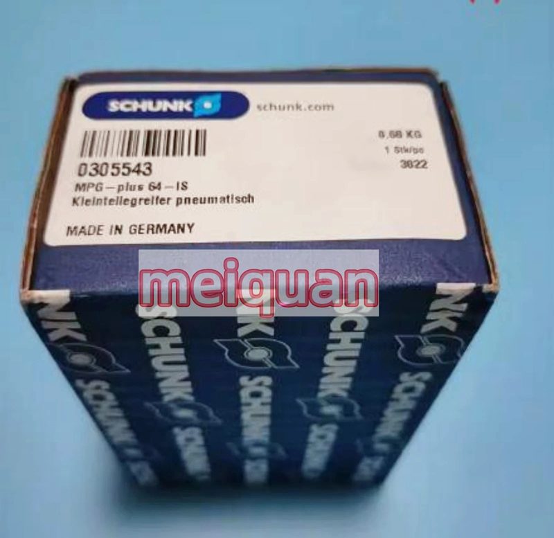Робот Schunk MPG-PLUS64-IS