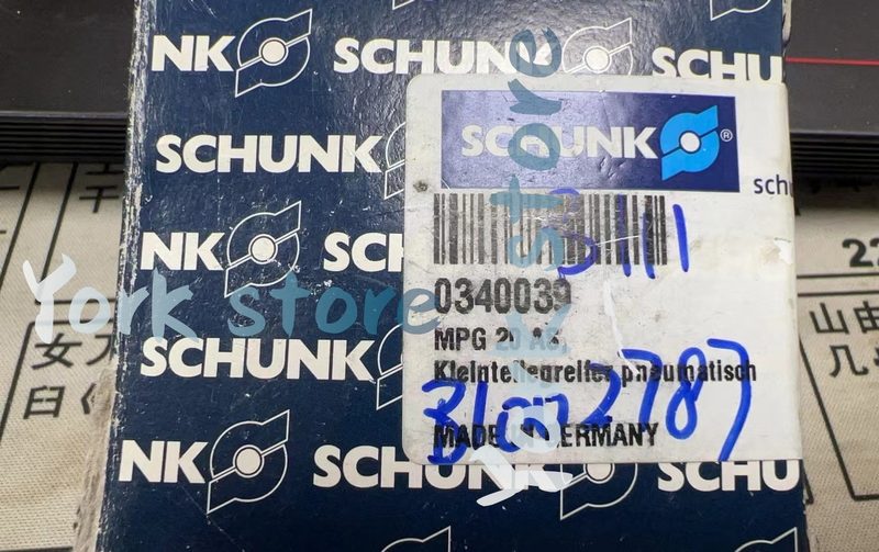 Робот Schunk MPG20AS