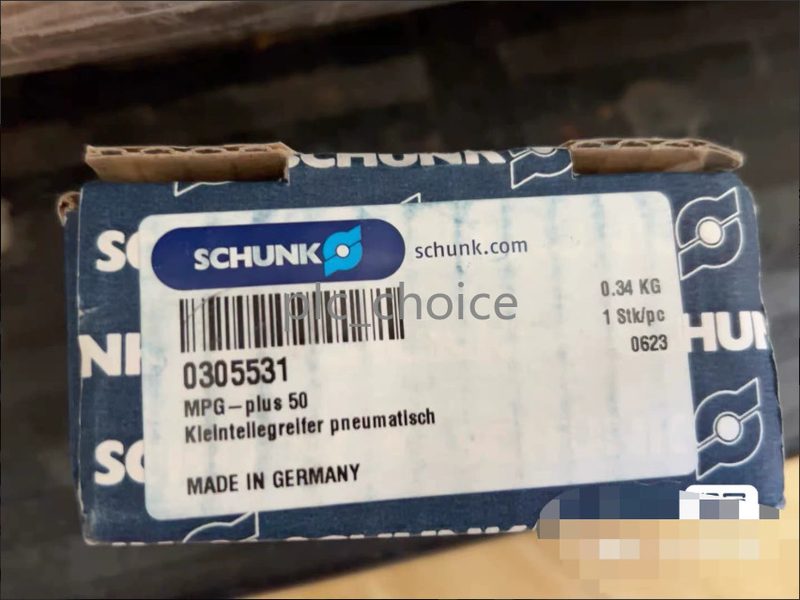 Робот Schunk MPG+50