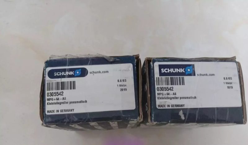 Робот Schunk MPG+64-AS